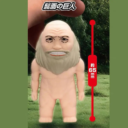 Genuine Anime Attack on Titan Cosplay Knead The Band Maumet Cartoon Stretchable Garage Kits Figurine Model Adorn Xmas Gift
