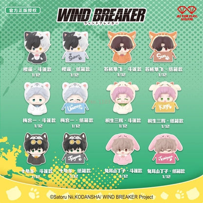 Wind Breaker Stackable Figure