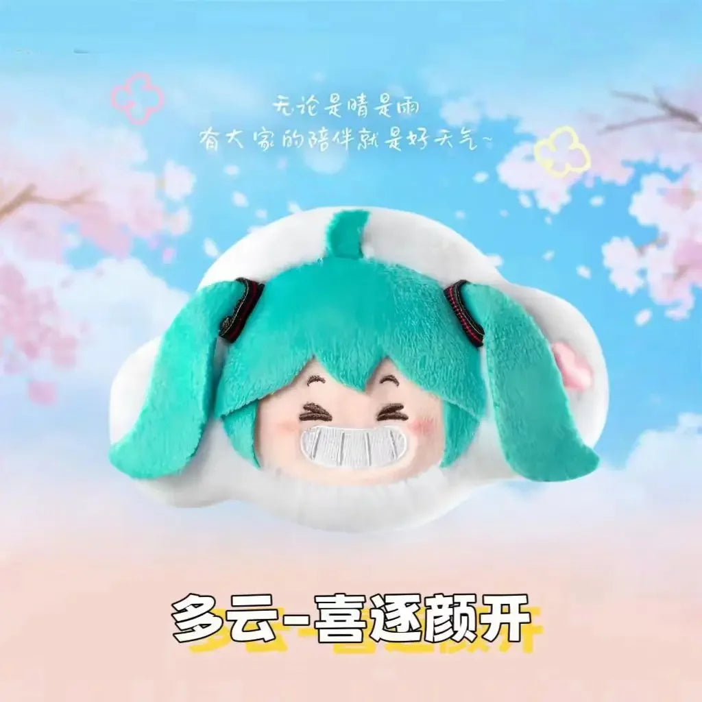Hatsune Miku Blind Box Keychain