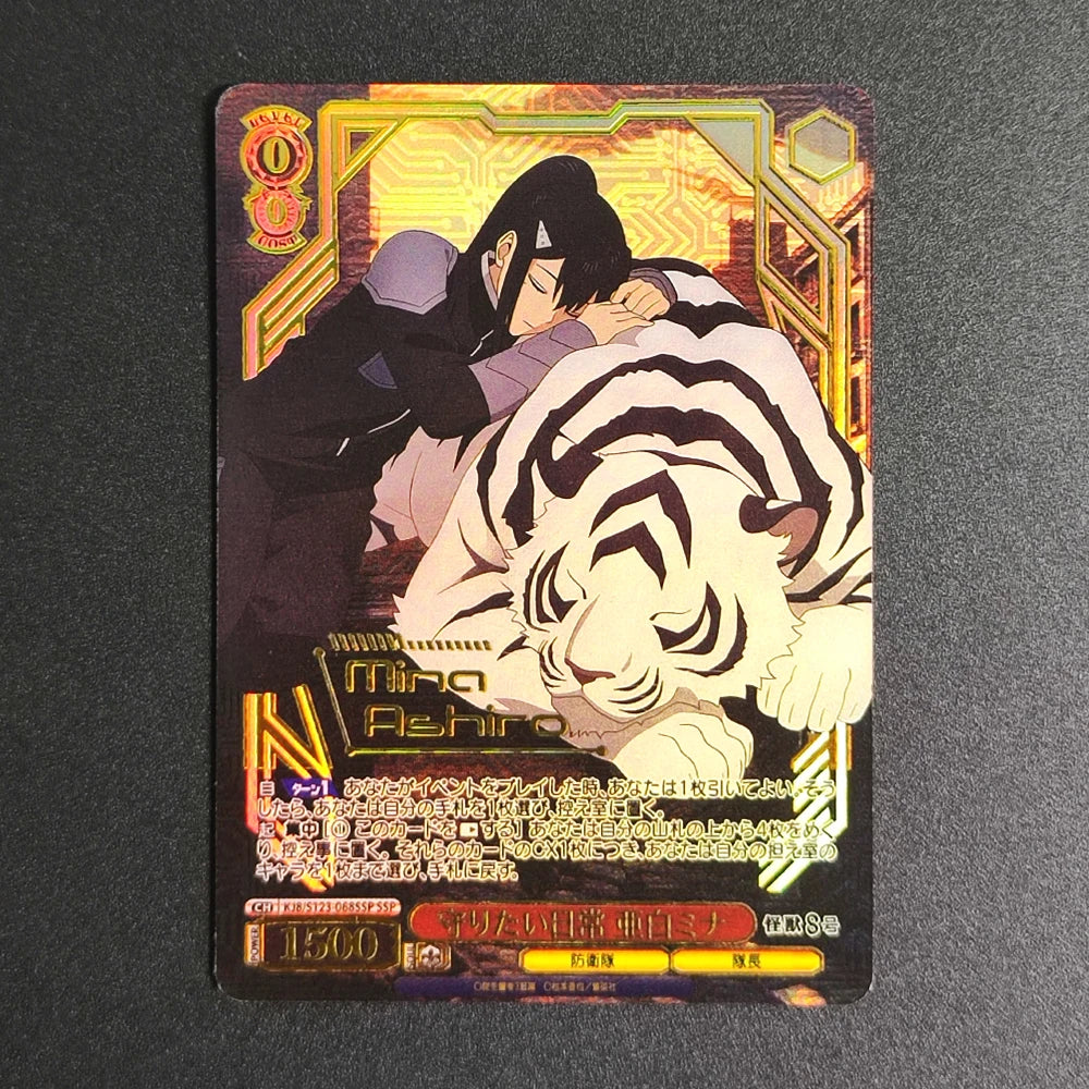 Kaiju No. 8 Ashiro Mina Signed Card