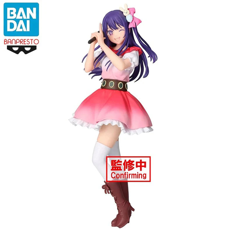 Oshi No Ko Hoshino Ai PVC Statue
