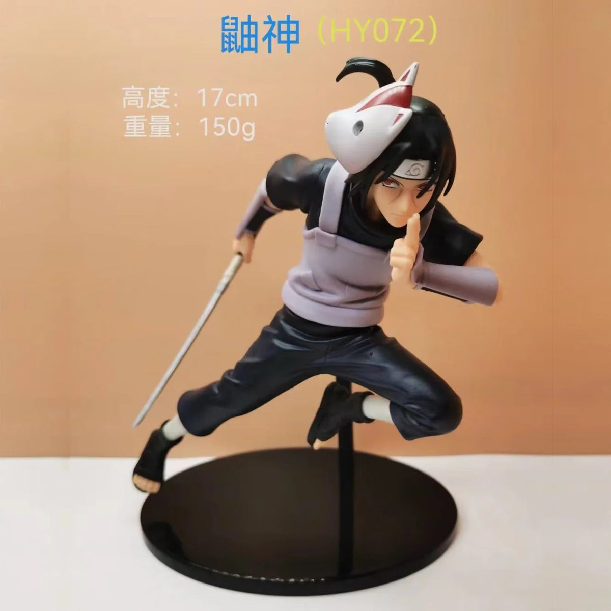 Naruto Shippuden Uchiha Itachi PVC Statue
