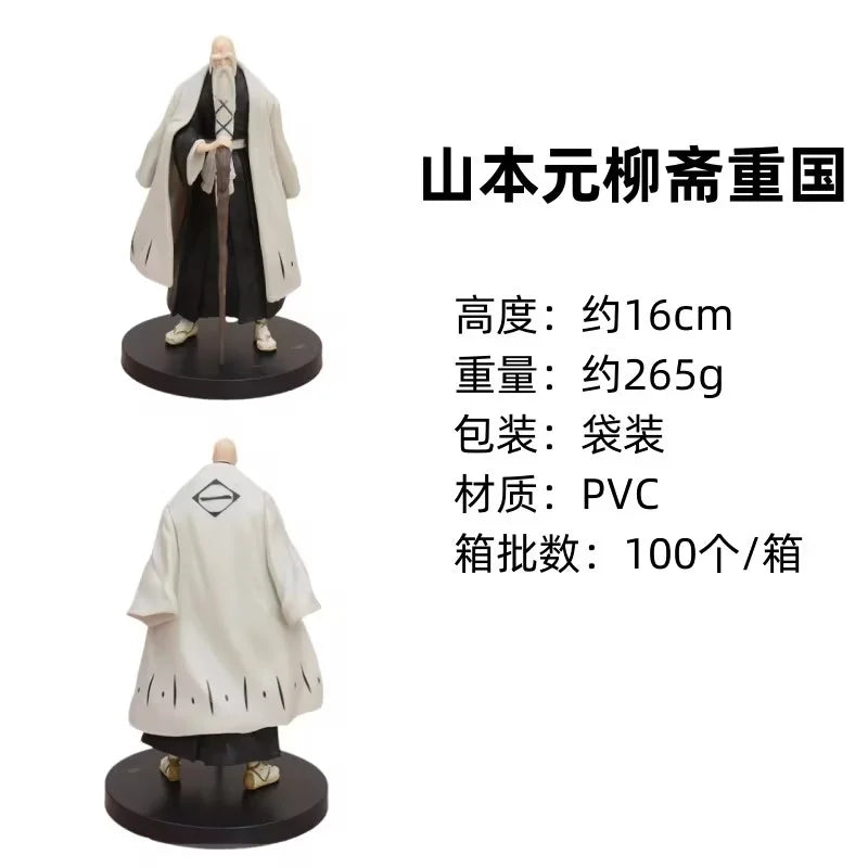 Bleach Kuchiki Rukia PVC Statue
