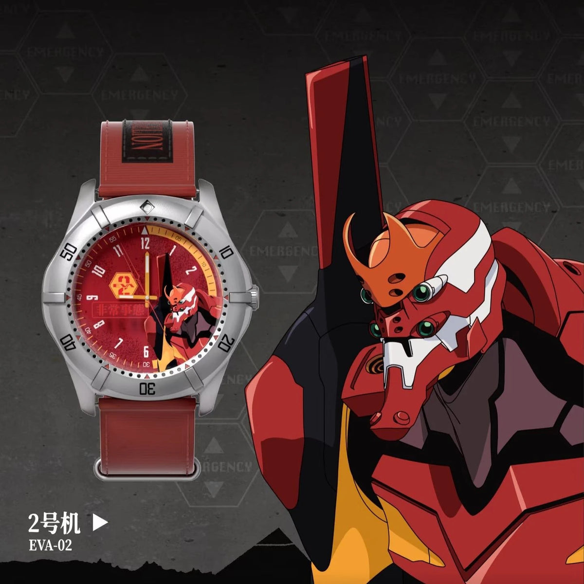 Evangelion Asuka Wrist Watch