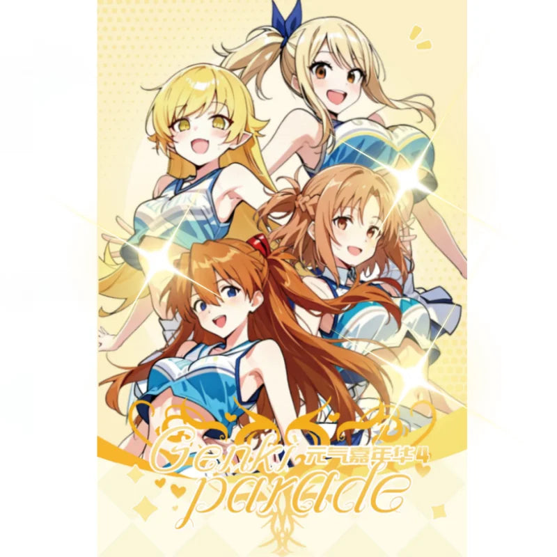 Orange House Goddess Cheer Squad Blind Box