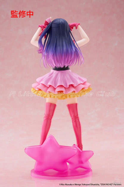 Oshi No Ko Ai Figure