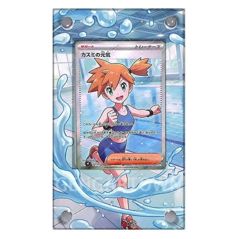 Pokémon Charizard Card Display Stand