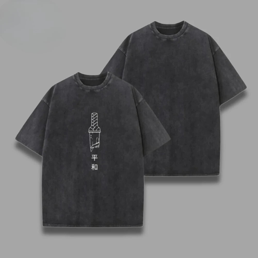 One Piece Skull Graphic Tee