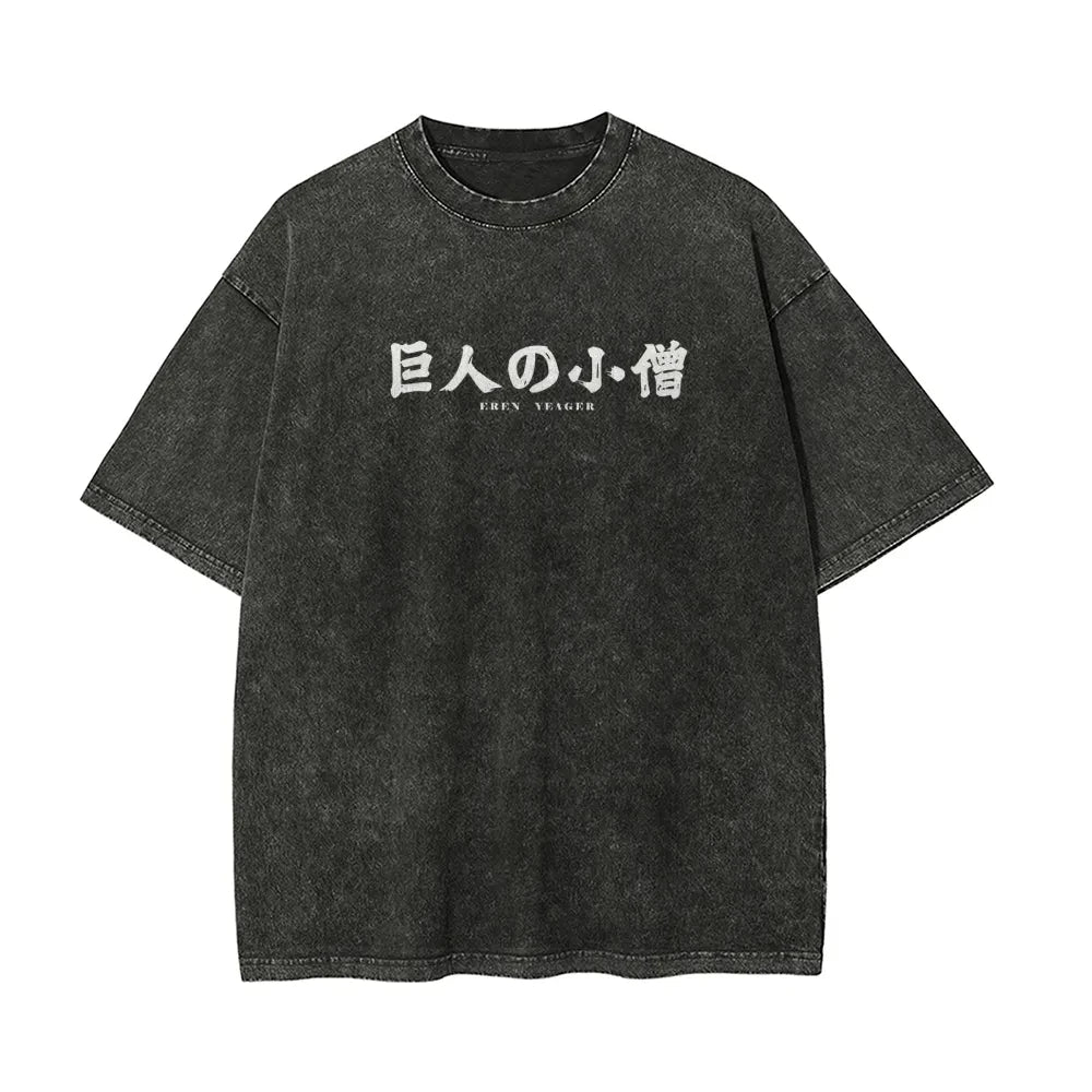 Eren Yeager T Shirt Attack on Titan Men Acid Wash Eren Founding Titan Anime Streetwear Shingeki no Kyojin Graphic Tee