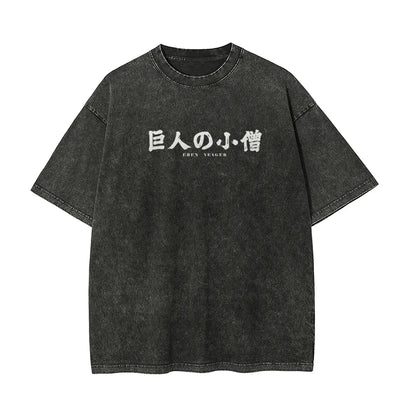 Eren Yeager T Shirt Attack on Titan Men Acid Wash Eren Founding Titan Anime Streetwear Shingeki no Kyojin Graphic Tee
