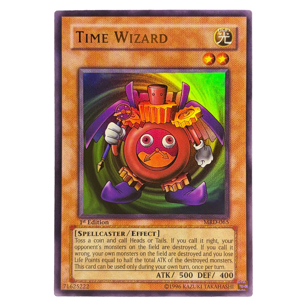Yu-Gi-Oh! Proxy Cards