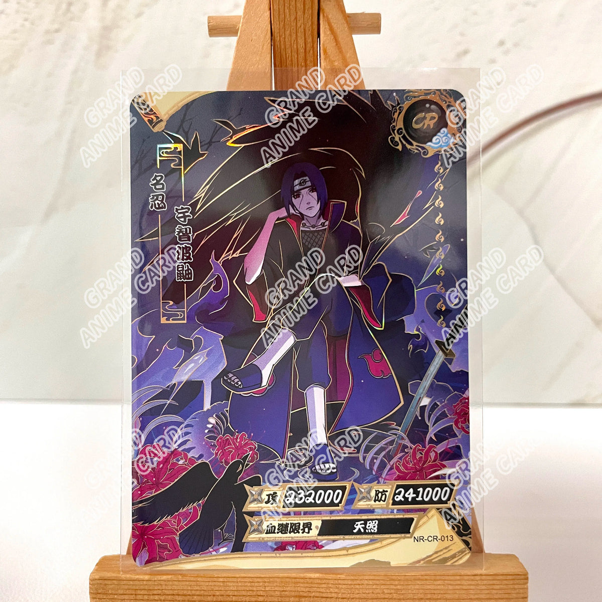 Kayou Anime Naruto Card CR Full Series No.01-026 Single Card T2W9 T2W8 Rare Card Collection Game Tsunade Children's Toy Gift
