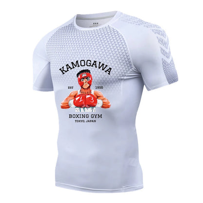 Ippo Boxing Compression Shirt