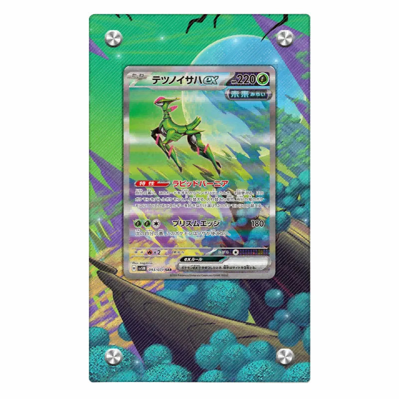 Pokemon Mewtwo Card Stand