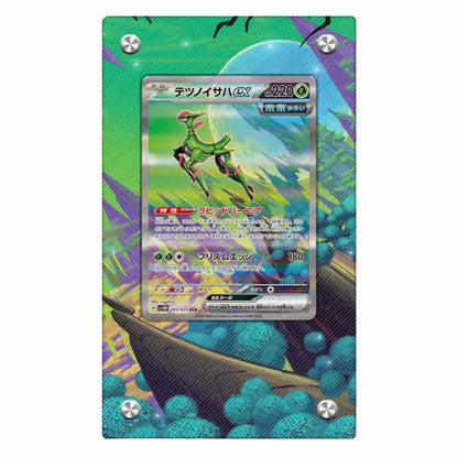 Pokemon Mewtwo Card Stand