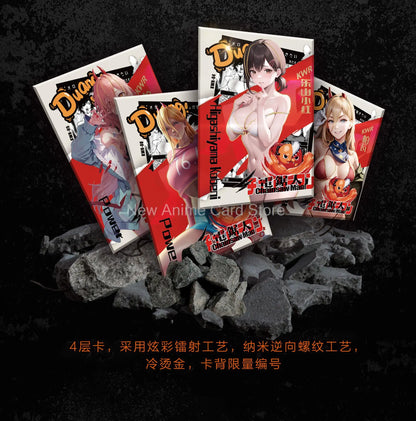 Chainsaw Man Denji Collectible Cards