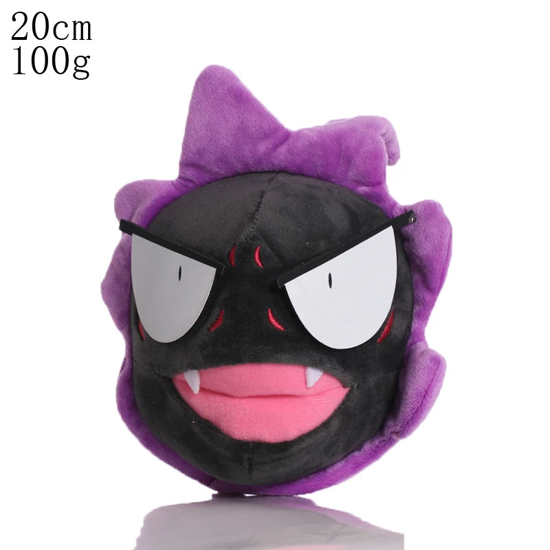 Pokemon Pikachu Plush Doll