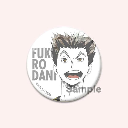 Haikyuu!! Kenma Kozume Pins
