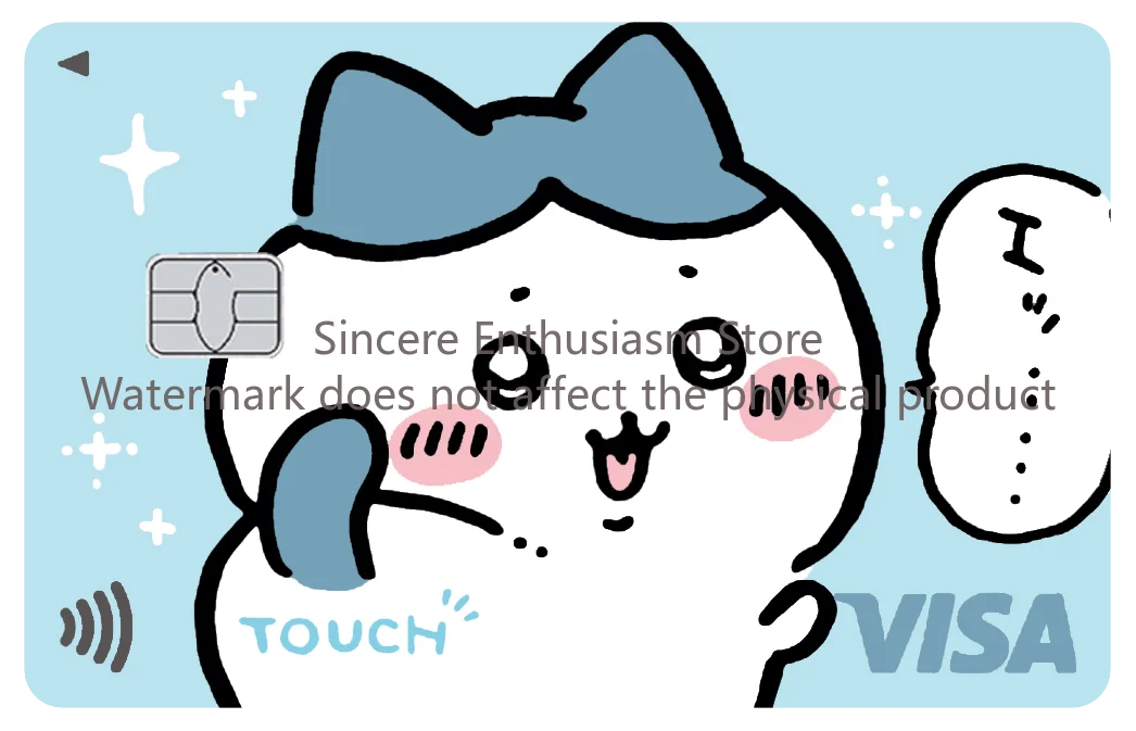 Chiikawa Card Skin Sticker