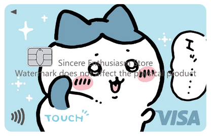 Chiikawa Card Skin Sticker