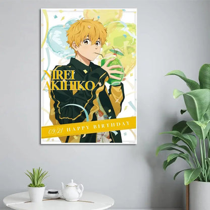 Wind Breaker Poster Wall Sticker