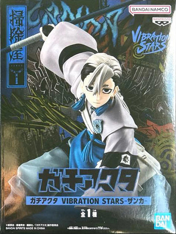 1-Zanka Nijiku
