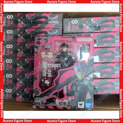 Kaiju No. 8 Gen Narumi Action Figure