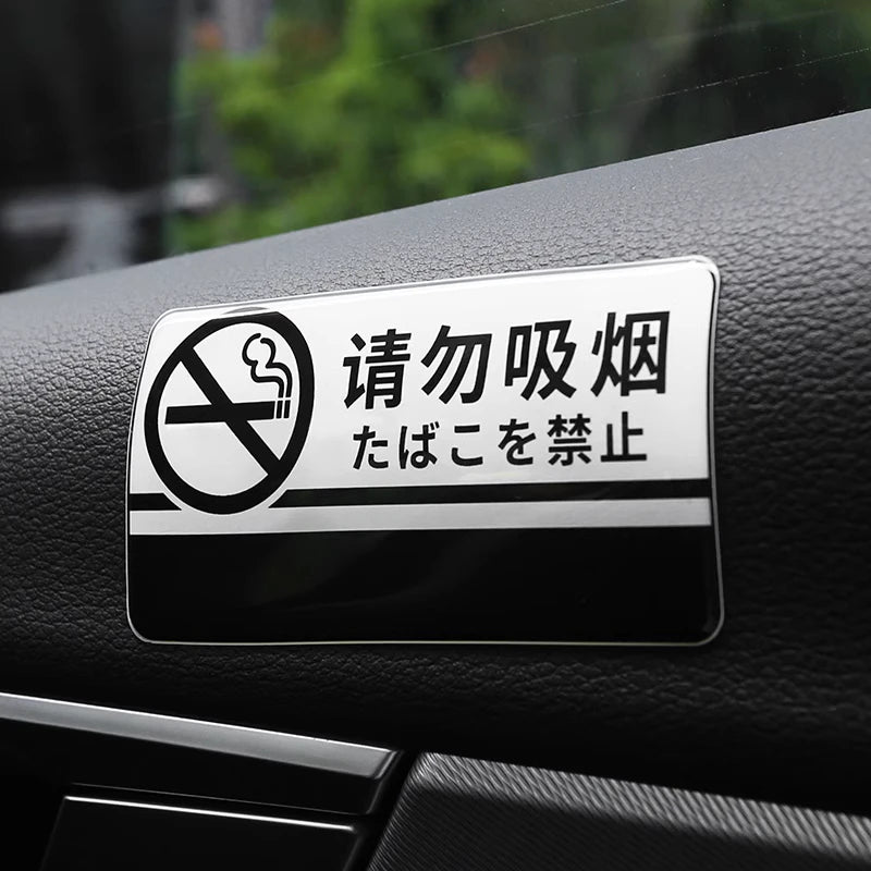 Initial D JDM Shift Sticker