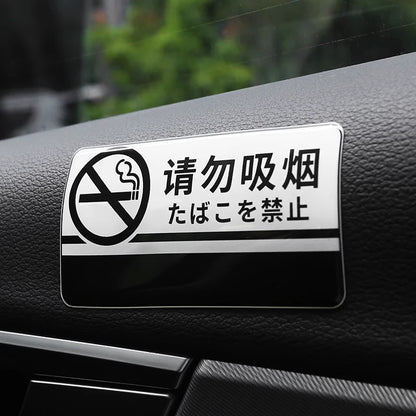 Initial D JDM Sticker