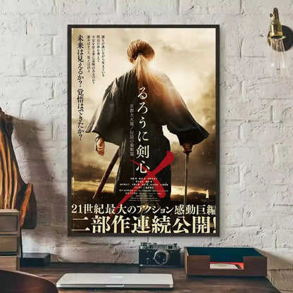 Rurouni Kenshin Poster Sticker