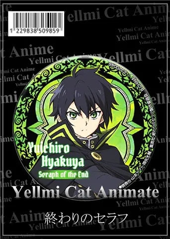 The End of Seraph Badge Brooch