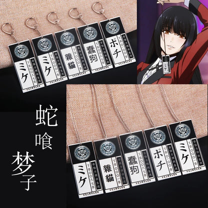 Anime Kakegurui Compulsive Gambler Keychain Jabami Yumeko ID Card