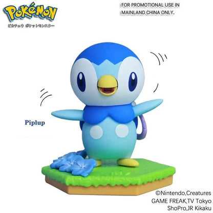 Pokémon Pikachu Clockwork Ornament
