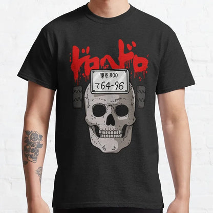 Dorohedoro Nikaido T-Shirt