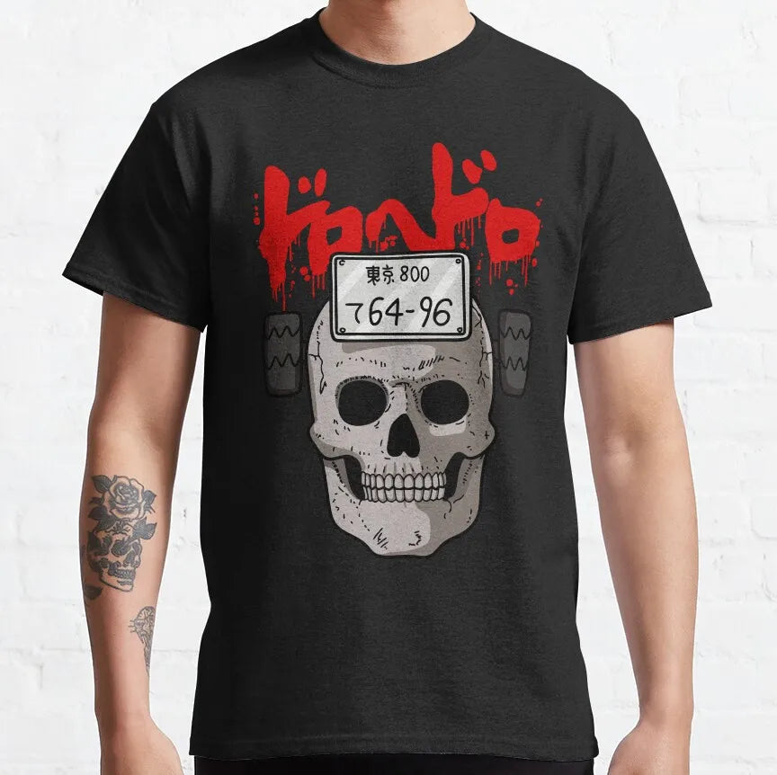 Dorohedoro Shin T-Shirt