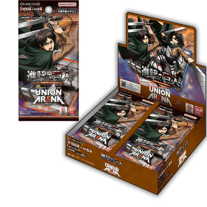 BANDAI Union Arena Attack on Titan UA23BT Booster Japanese Anime TCG Collection Card