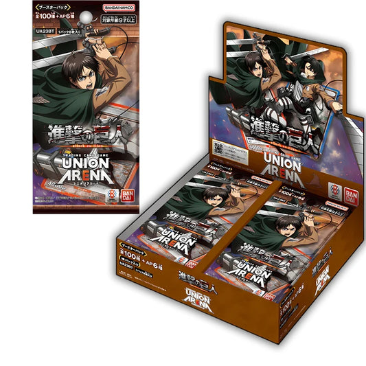 BANDAI Union Arena Attack on Titan UA23BT Booster Japanese Anime TCG Collection Card