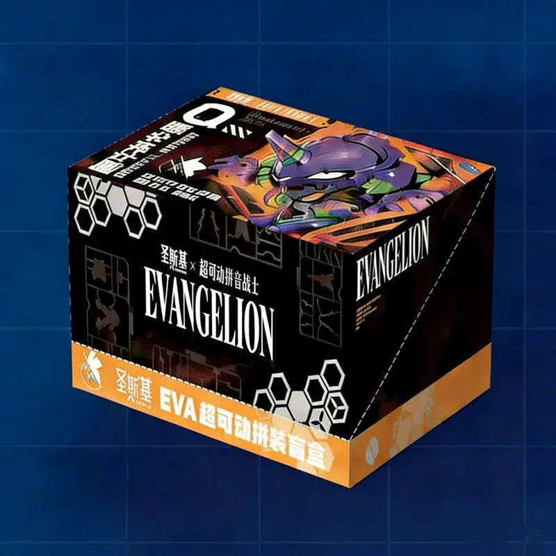 Evangelion Human Instrumentality Figure
