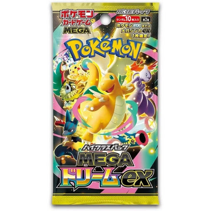 Pokemon Mega Dream EX