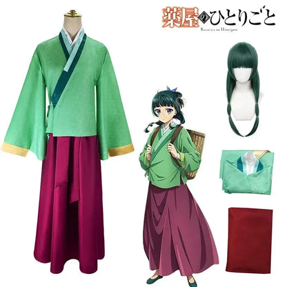 The Apothecary Diaries Maomao Kimono