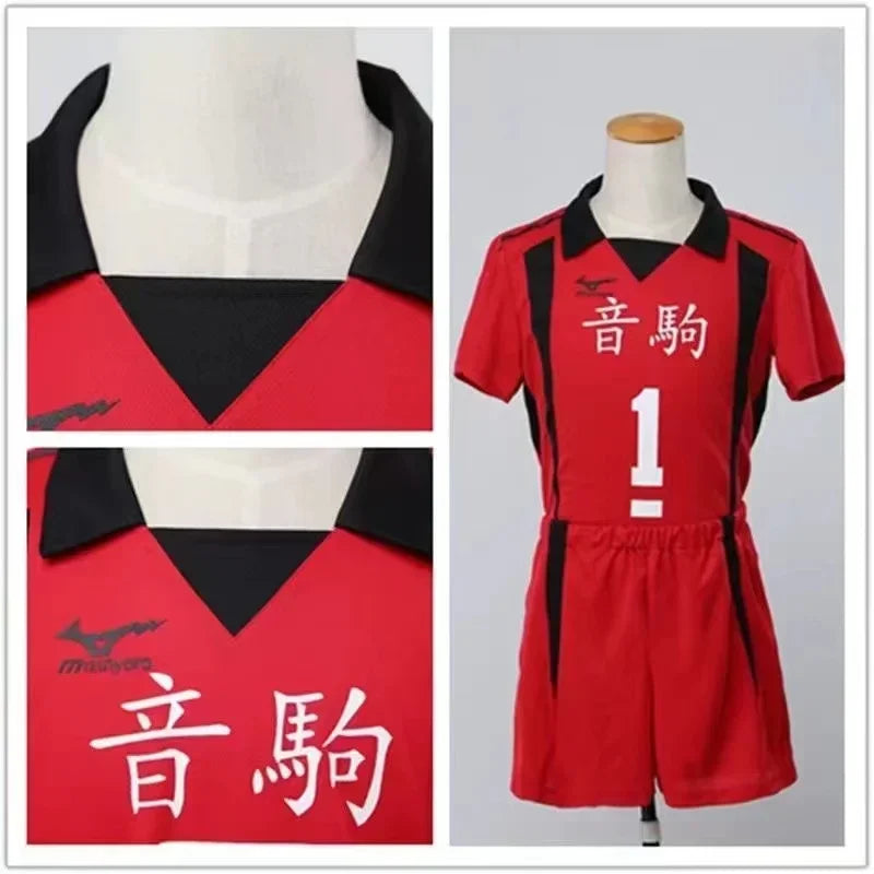 Haikyuu Kenma Jersey