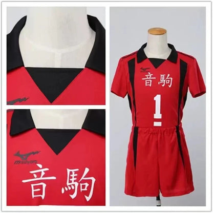 Haikyuu Kenma Jersey