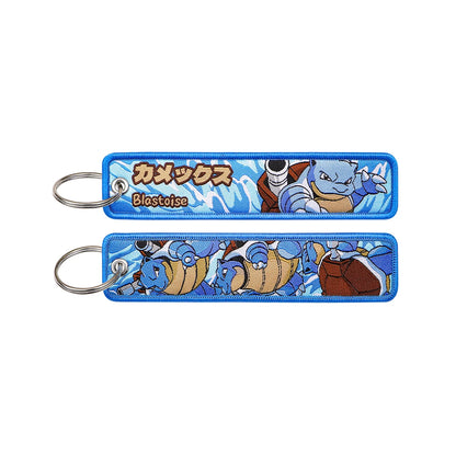 Monster Figure Keychain