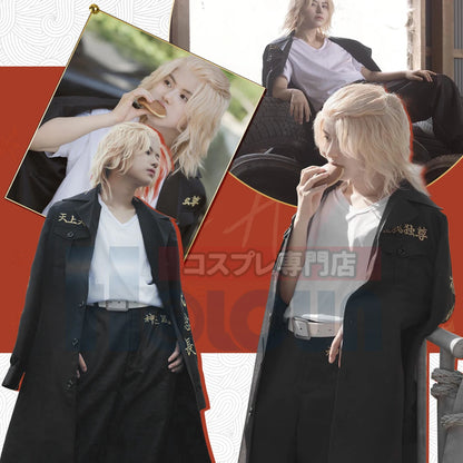 Tokyo Manji Gang Manjiro Sano Cosplay Costume