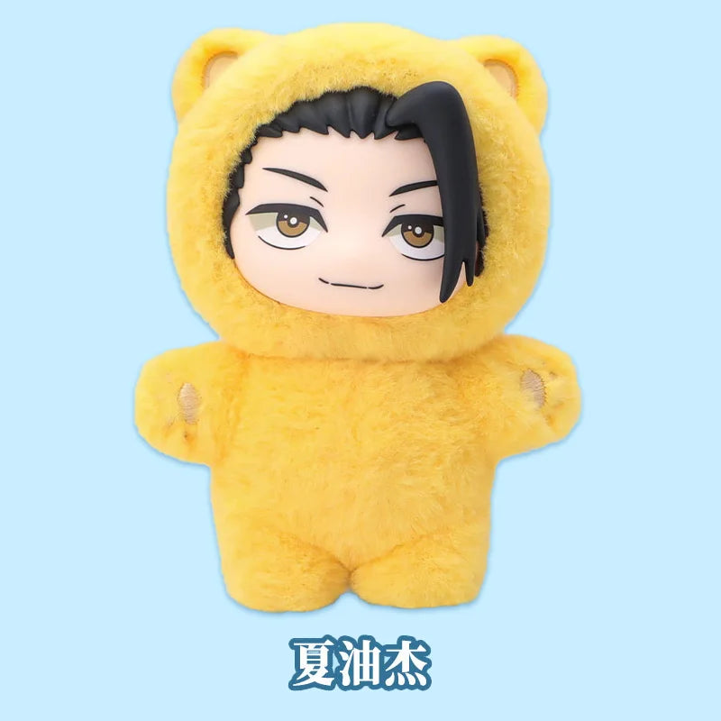 Jujutsu Kaisen Cat Ear Plushie
