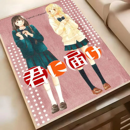 Kimi Ni Todoke Wall Poster