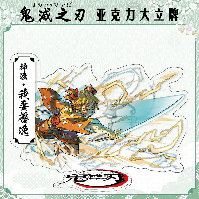 Demon Slayer Agatsuma Zenitsu Acrylic Standee