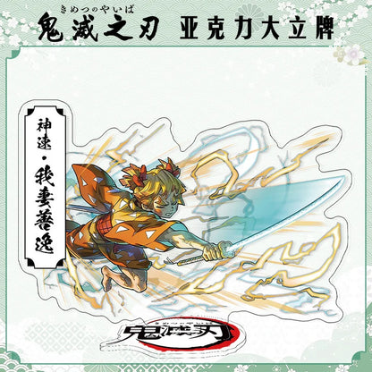 Demon Slayer Agatsuma Zenitsu Acrylic Standee