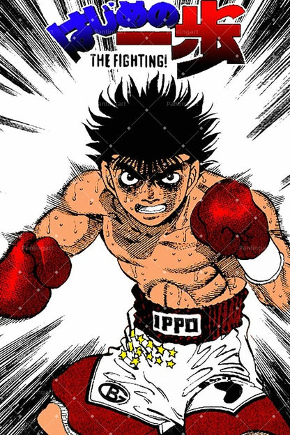 Hajime No Ippo Boxing Canvas