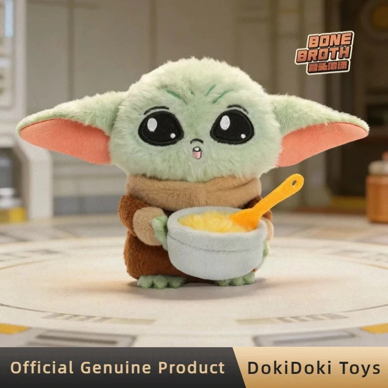 Star Wars Grogu Plush Keychain